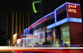  Carawan Al Fahad Hotel  Эр-Рияд